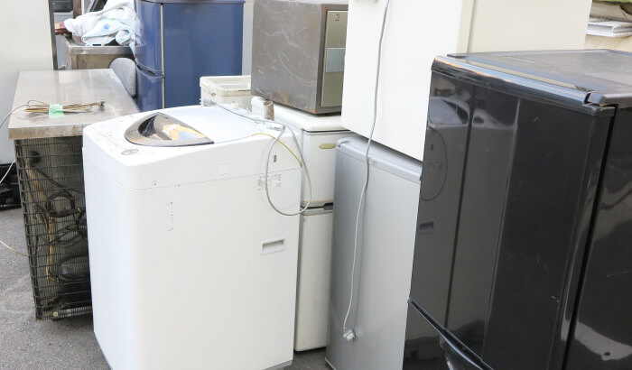 家電リサイクル・処分
